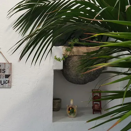 Alojamento de Turismo Rural Casa Nieves *